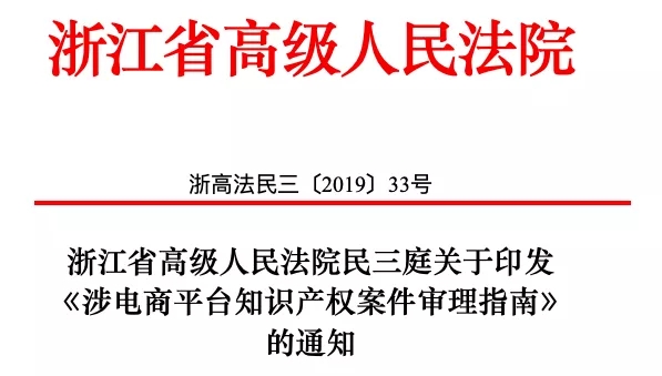 27093700wuw7.jpg