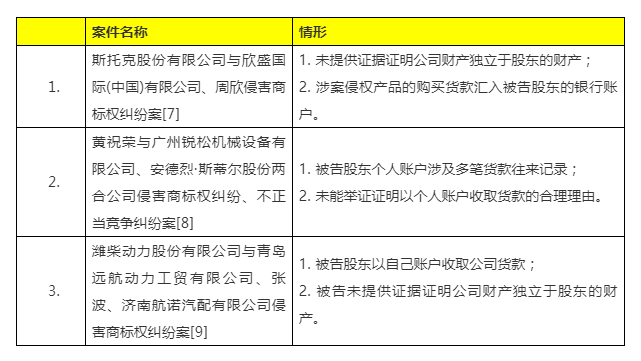 14110842876w.png