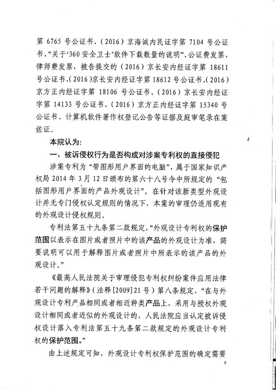 281717402ccn.jpg