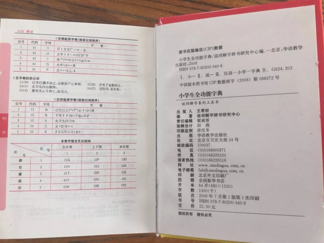 07101354hka7.jpg