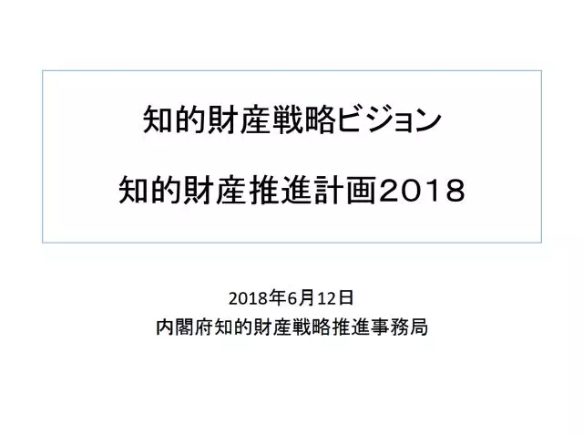 02110052lpiw.jpg