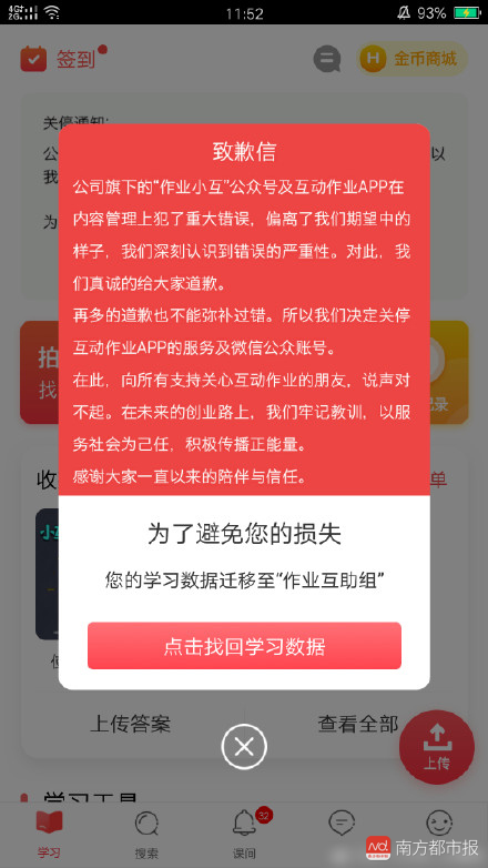 07111547wvyr.png