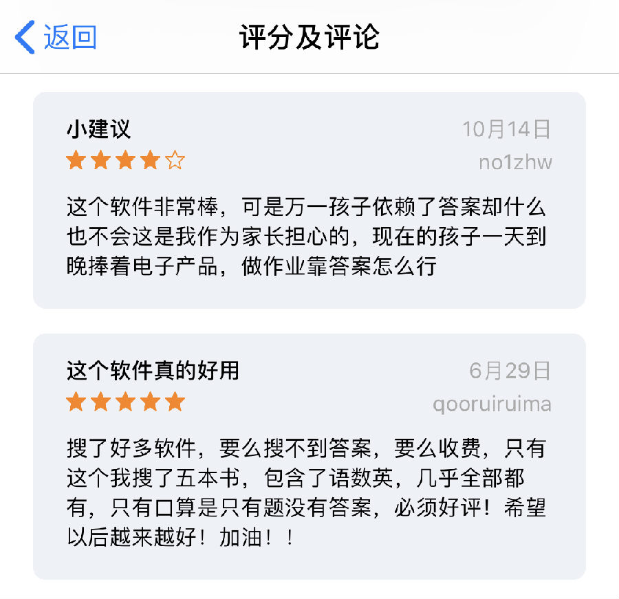 07111958er4j.jpg