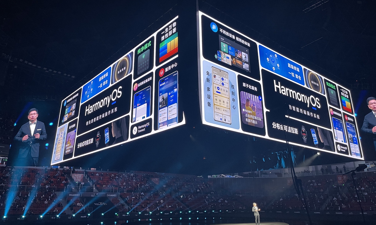 Huawei reportedly to launch self-developed browser kernel