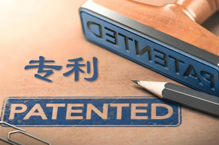 Upstream Data Sues Crusoe Energy Over Waste Gas Mining Patent