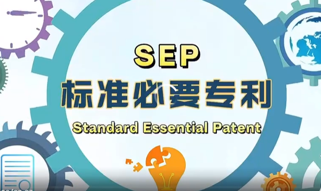 Standard Essential Patent Landscape in India – Part 1