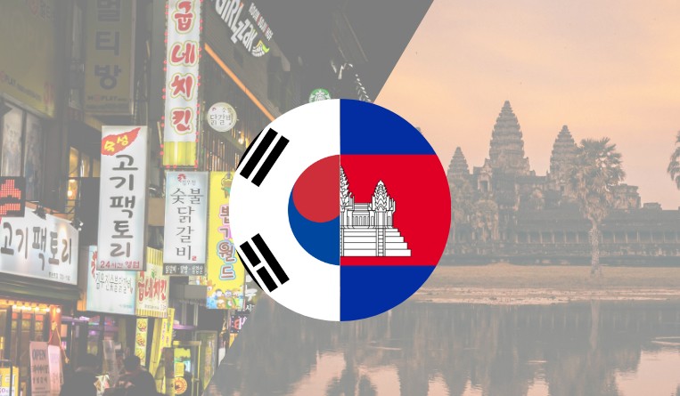 Korea, Cambodia unite to launch National Trademark Centre